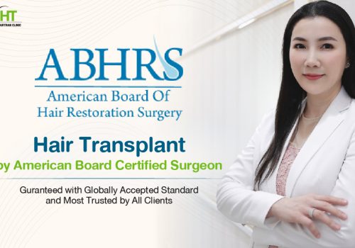 ปลูกผมแพทย์ อเมริกันบอร์ด American Board Of Hair Restoration Surgery 